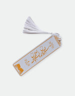 Load image into Gallery viewer, Subhan Allah Wa Bihamdihi Subhan Allah Al Adheem | Bookmark