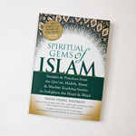 Load image into Gallery viewer, Spiritual Gems of Islam