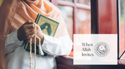 When Allah Invites...