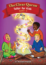 Load image into Gallery viewer, The Clear Quran® Tafsir For Kids – Surahs 1-9 Volume 1 | Hardcover