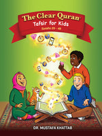 Load image into Gallery viewer, The Clear Quran® Tafsir For Kids – Surahs 29-48 Volume 3 | Hardcover