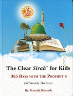 Load image into Gallery viewer, Clear Sirah™ For Kids - 365 Days With The Prophet