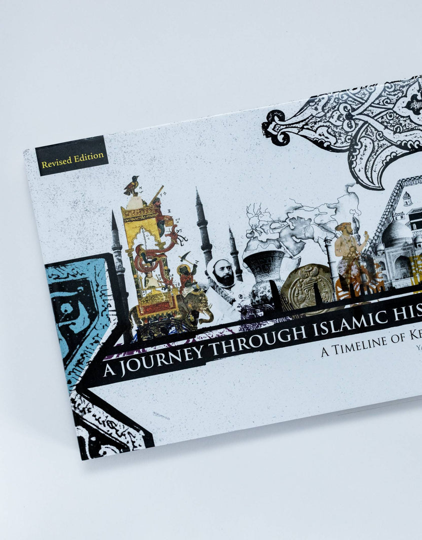 A Journey Through Islamic History