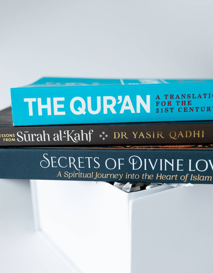 Heart of Islam – Bundle 2