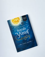 Load image into Gallery viewer, Lessons from Surah Yusuf
