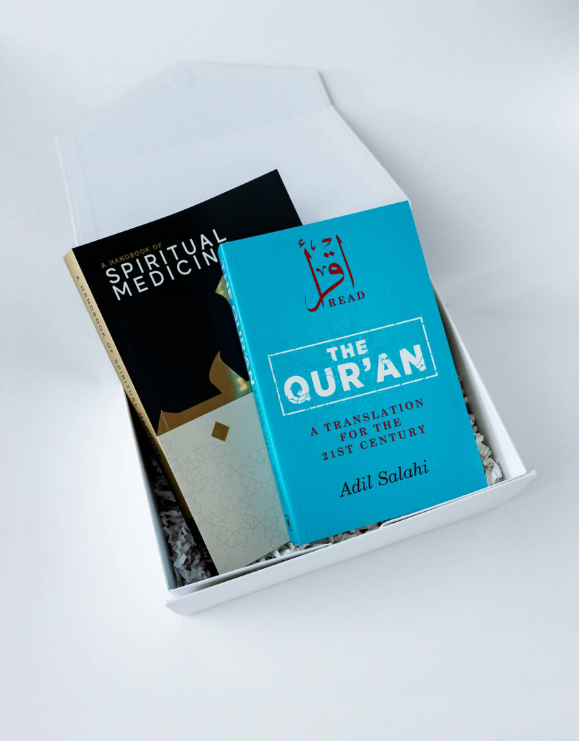 Spiritual Medicine & The Quran