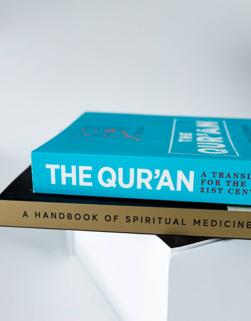 Spiritual Medicine & The Quran