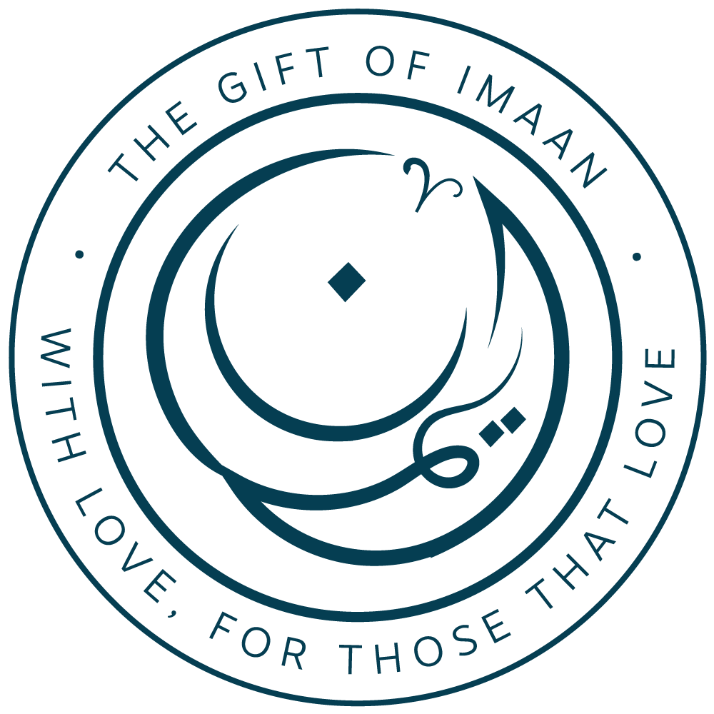 The Gift of Imaan