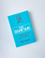 Load image into Gallery viewer, The Quran - Adil Salehi
