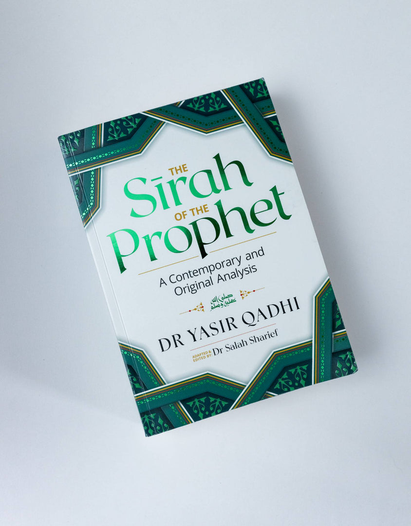 The Sirah of the Prophet