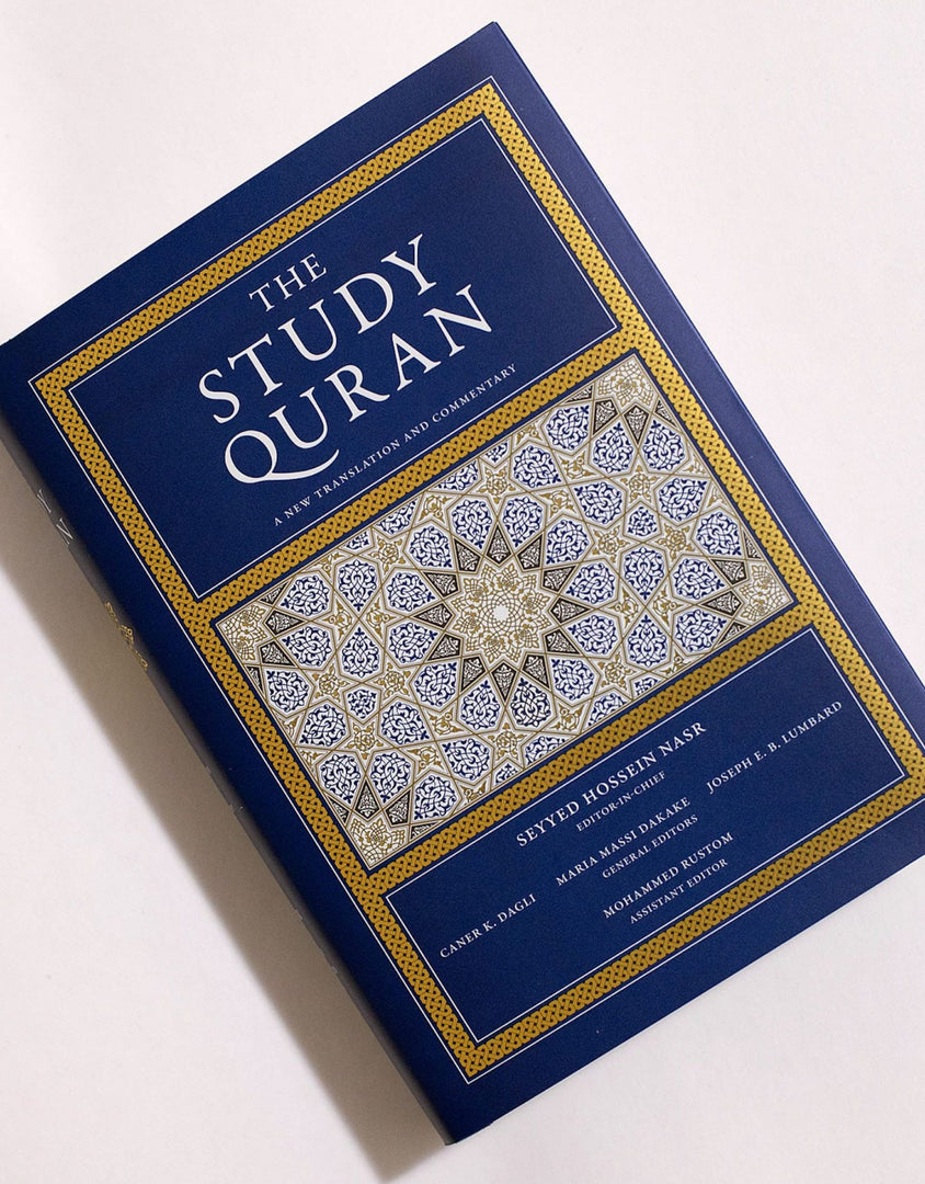 The Study Quran