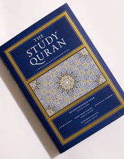 The Study Quran