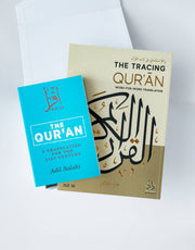 Tracing Quran
