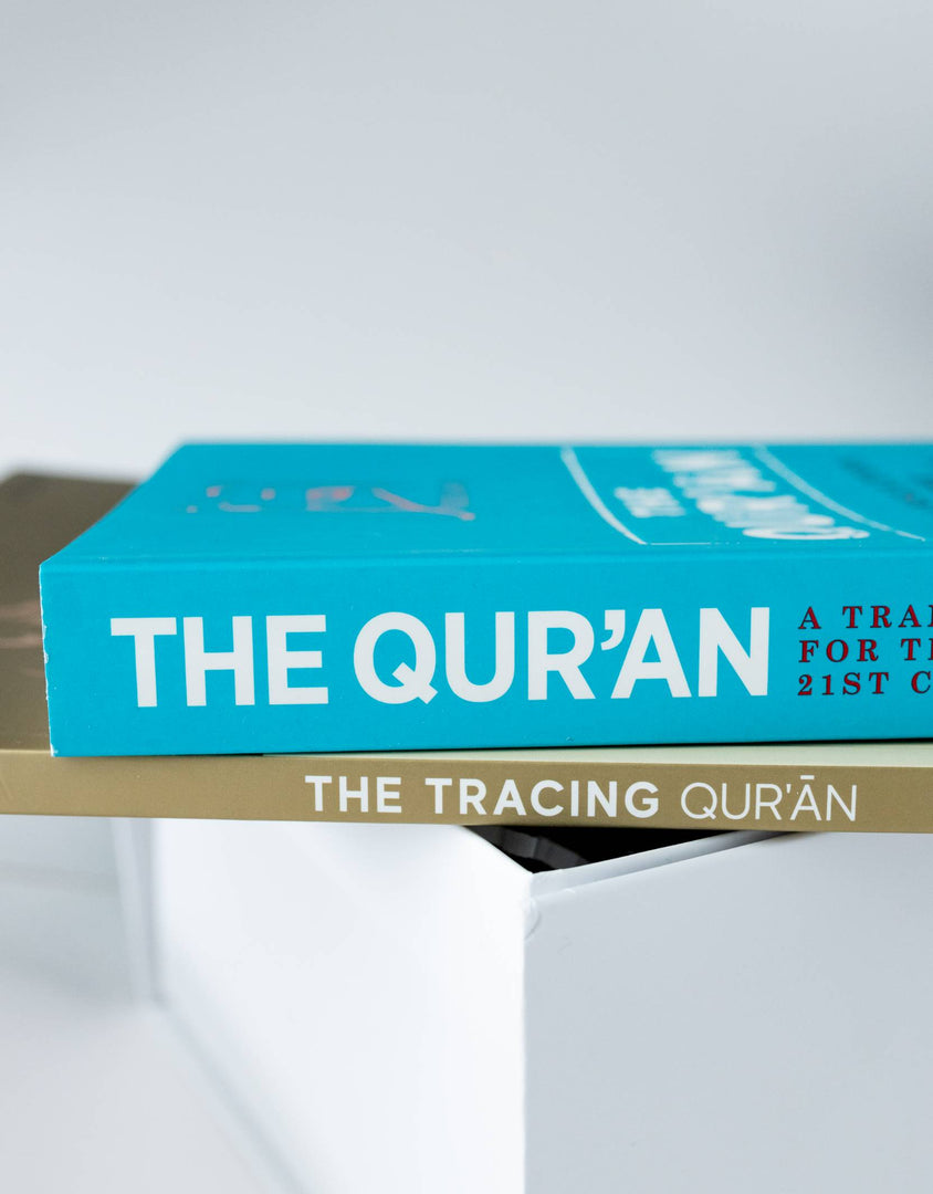 Tracing Quran