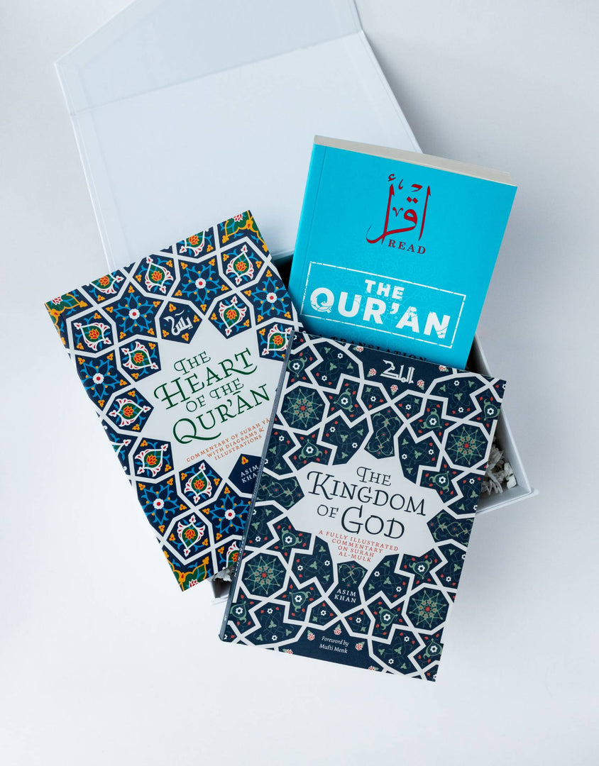 Understanding Quran – Bundle 1