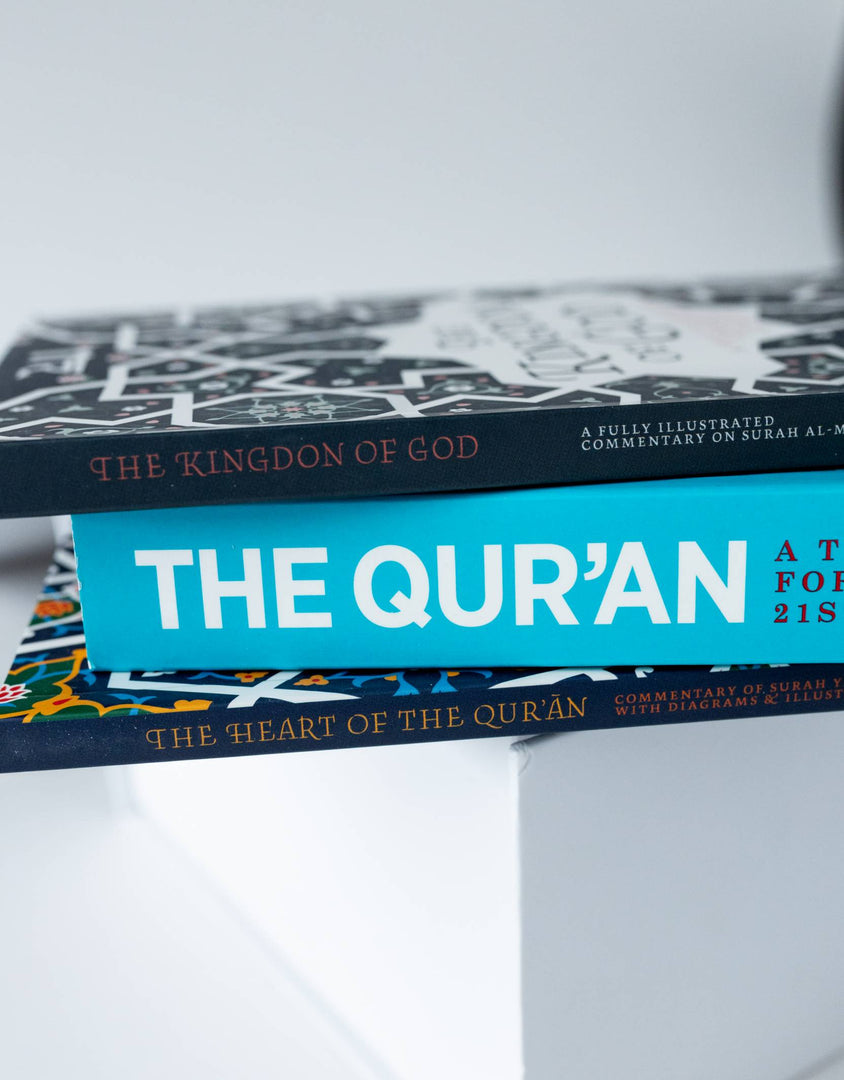 Understanding Quran – Bundle 1