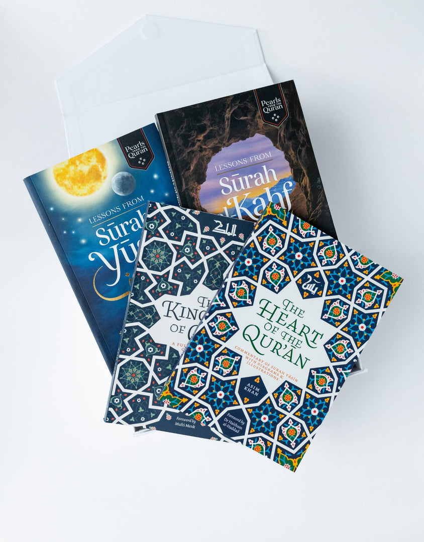 Understanding Quran – Bundle 2