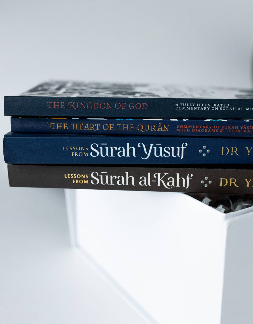 Understanding Quran – Bundle 2