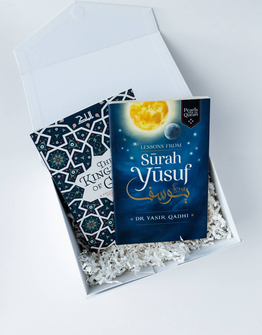 Understanding Quran – Bundle 3