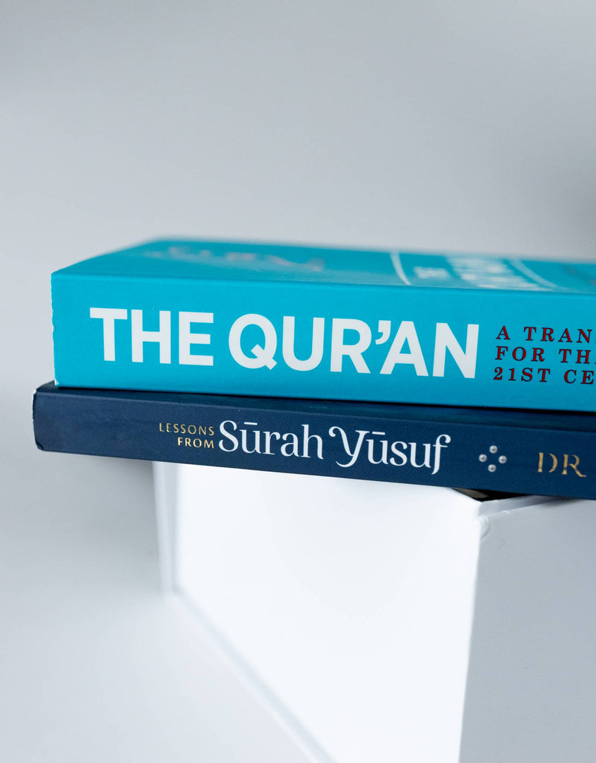 Understanding Quran – Bundle 5