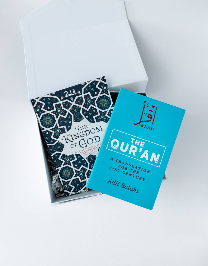 Understanding Quran – Bundle 7