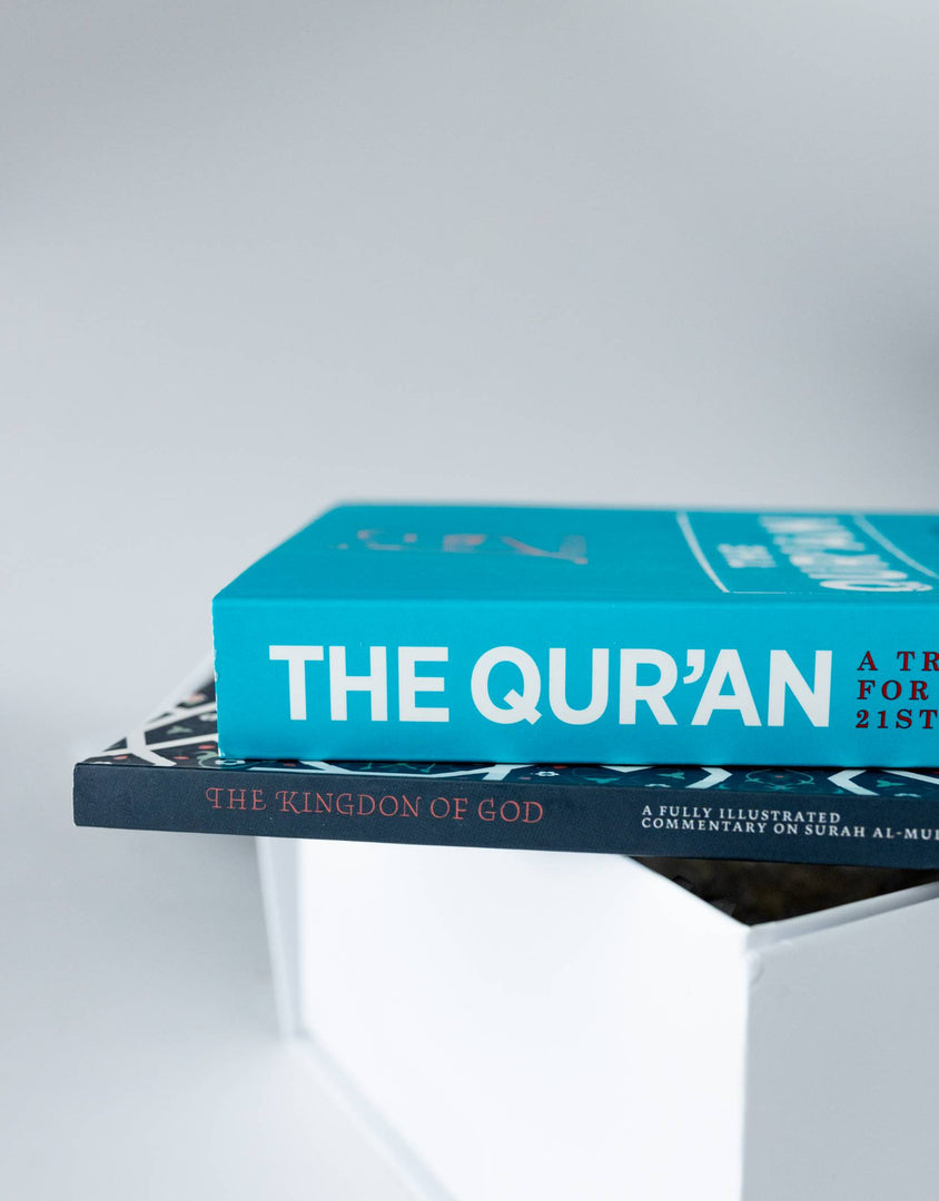 Understanding Quran – Bundle 7