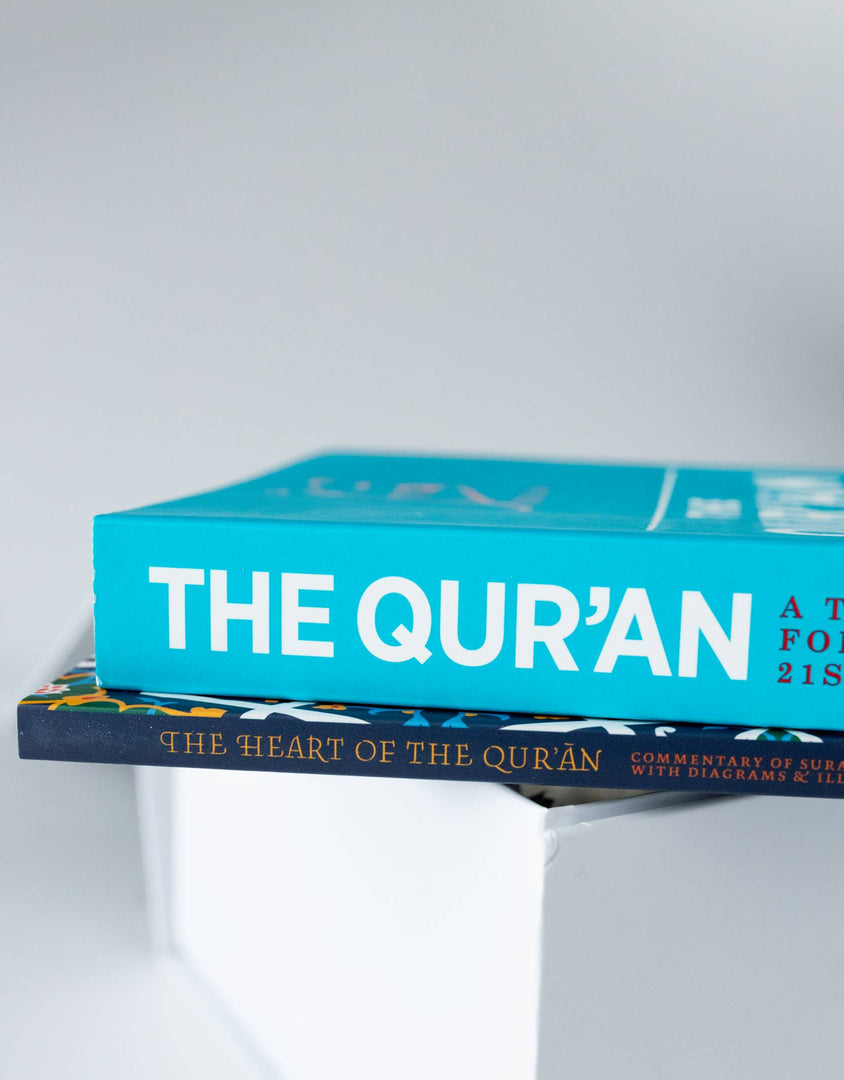 Understanding Quran – Bundle 8