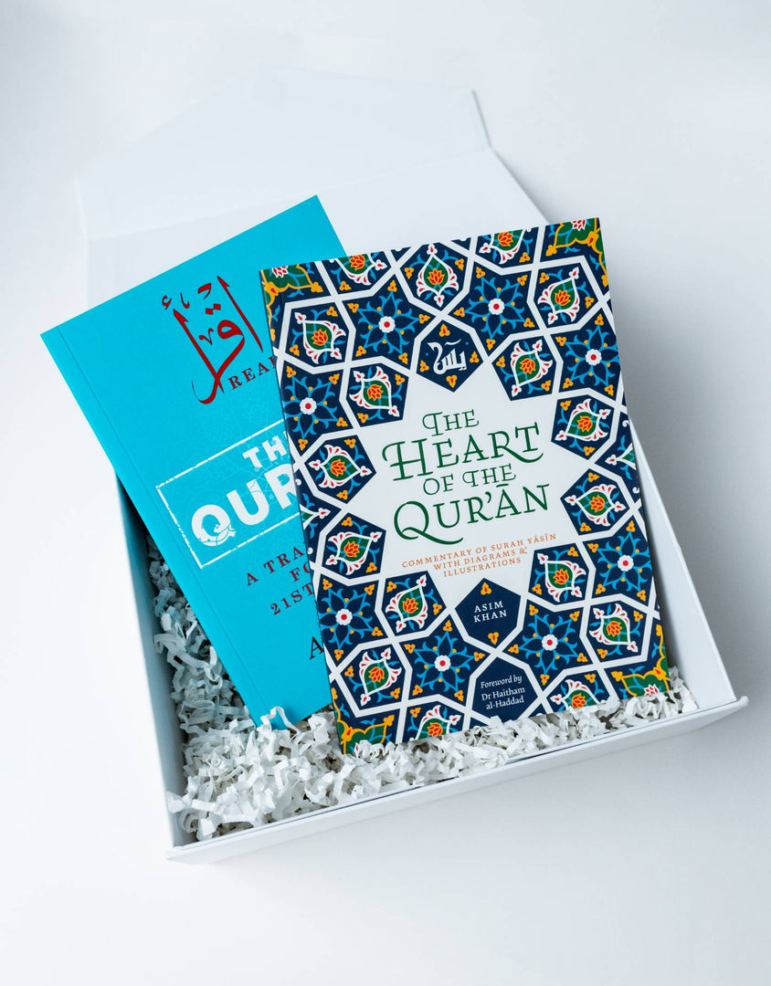 Understanding Quran – Bundle 8