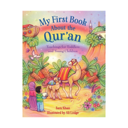 My First Book about the Quran