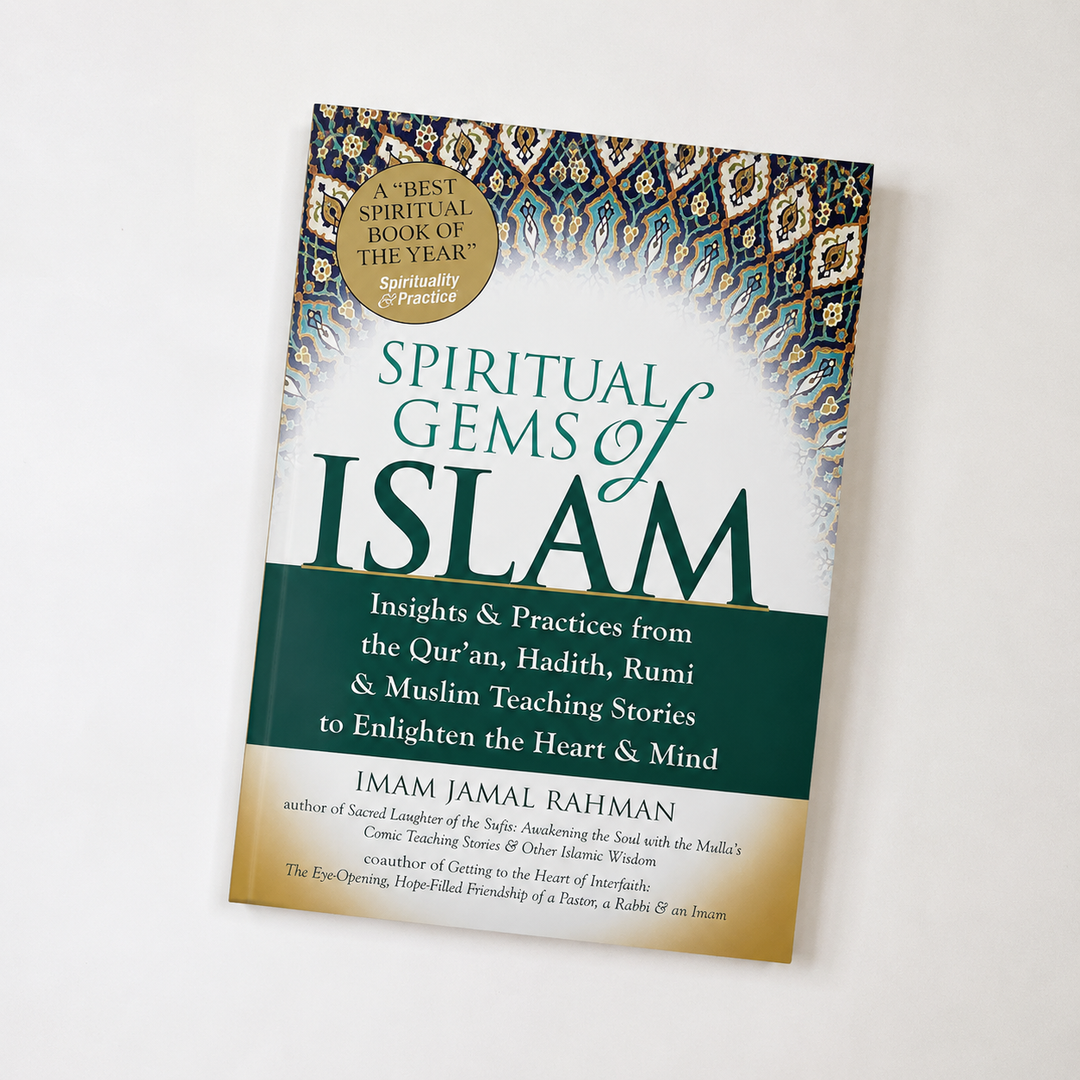 Spiritual Gems of Islam