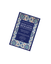 Dedicating Rewards to the Deceased:: Reciting the Quran & Other Good Deeds