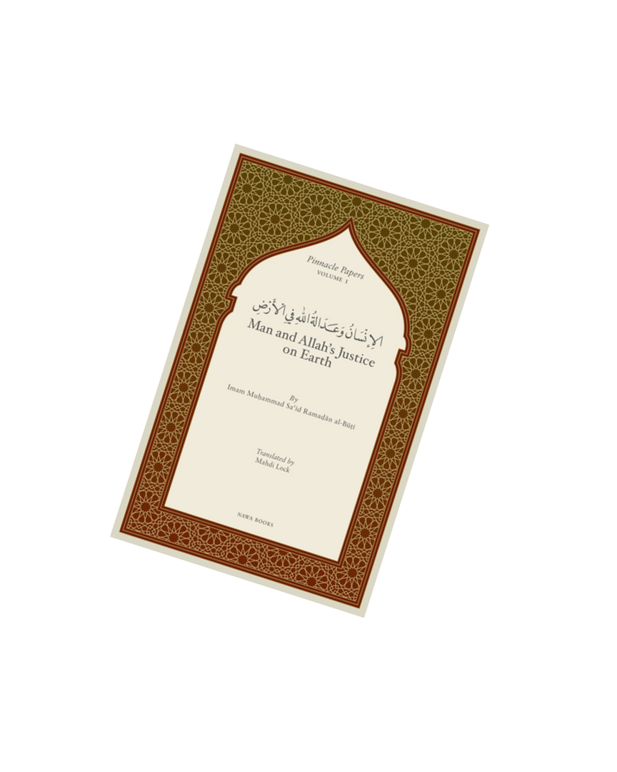 Man and Allah’s Justice on Earth
