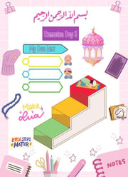 Kids Ramadan Planner