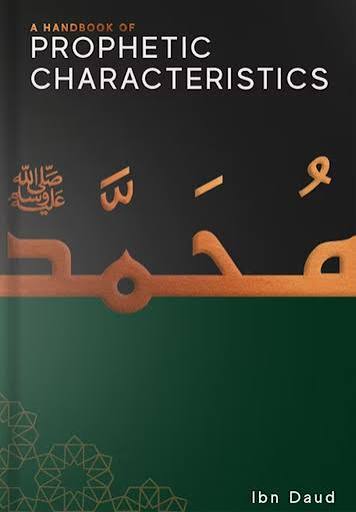 Prophetic Characteristics