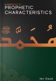 Prophetic Characteristics