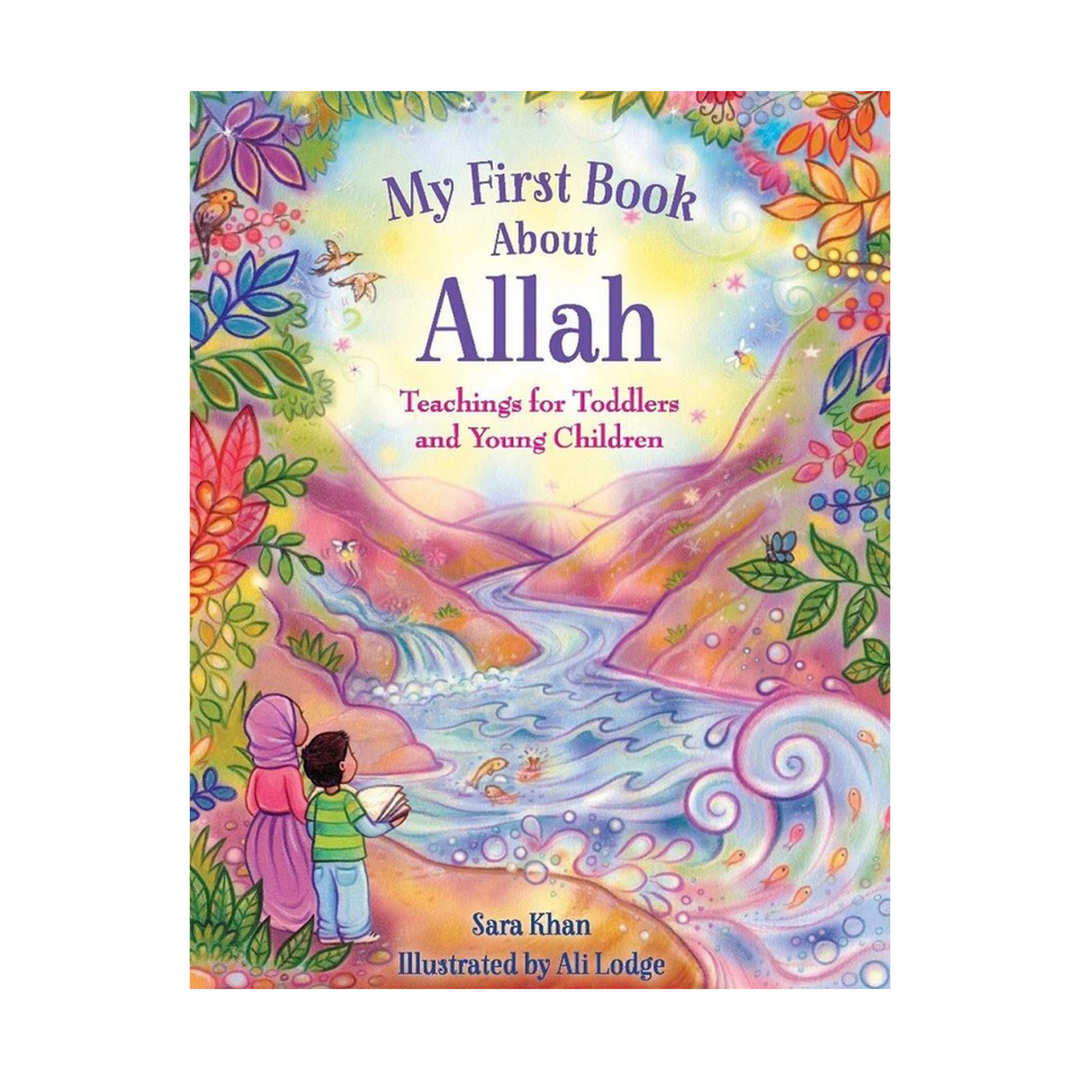 My First Book about Allah