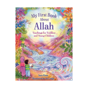 My First Book about Allah