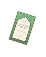 Load image into Gallery viewer, Islam and the Problems of the Youth